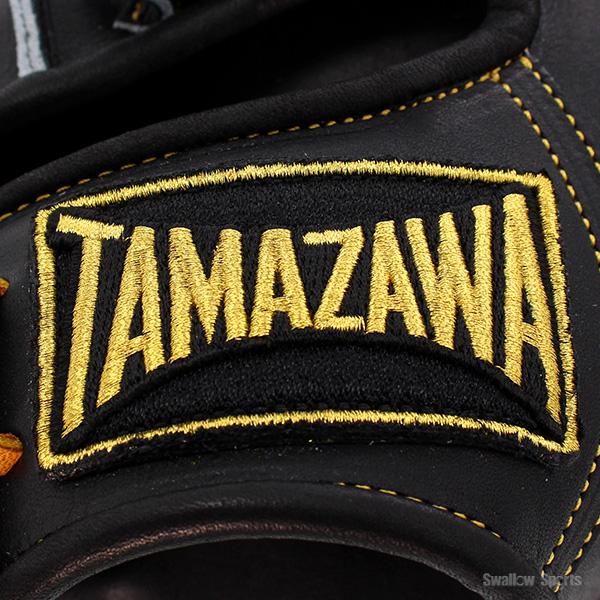 タマザワ（TAMAZAWA） 野球 玉澤 硬式 硬式用キャッチャーミット 捕手