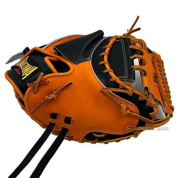 タマザワ（TAMAZAWA） 野球 玉澤 限定 硬式キャッチャーミット DELUXE