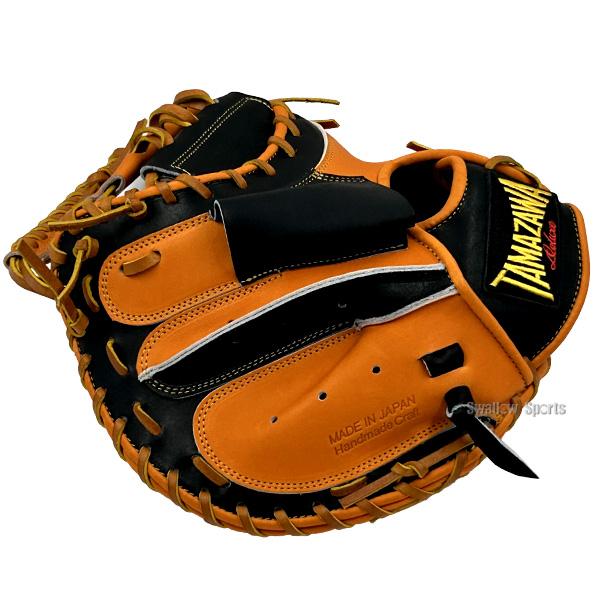 タマザワ（TAMAZAWA） 野球 玉澤 限定 硬式キャッチャーミット DELUXE