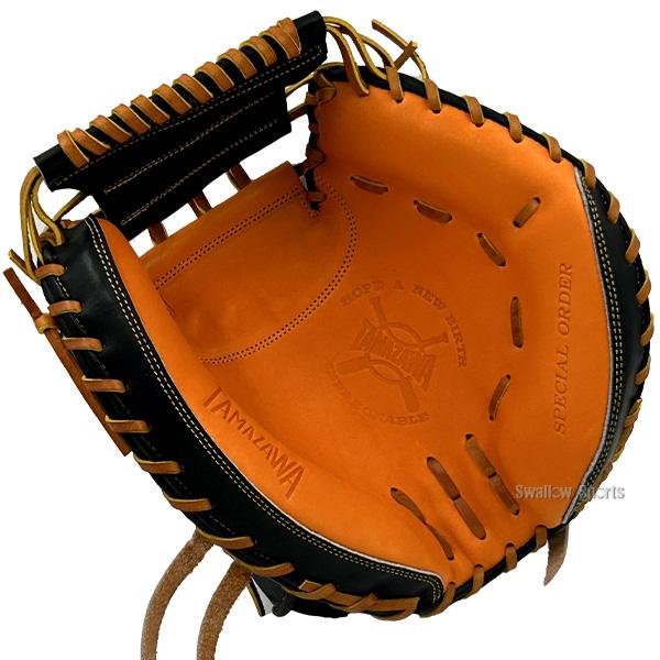 タマザワ 野球 玉澤 限定 硬式キャッチャーミット DELUXE FIELD