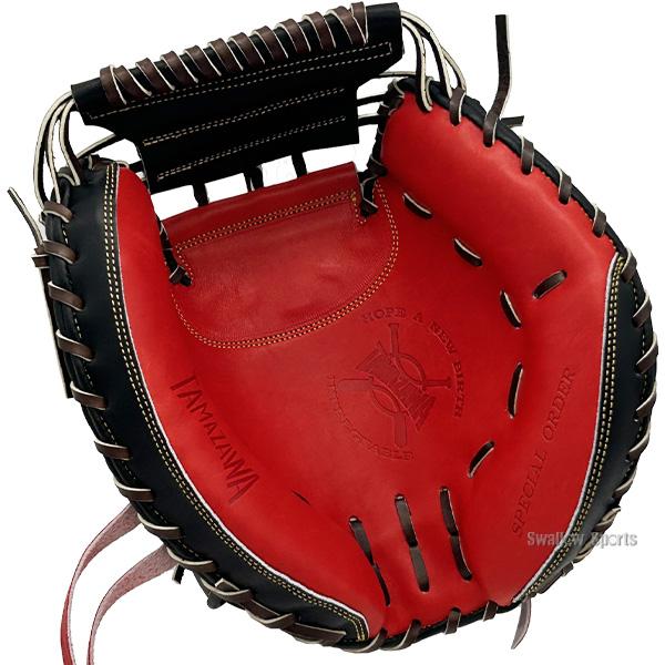 タマザワ 野球 玉澤 限定 硬式キャッチャーミット DELUXE FIELD