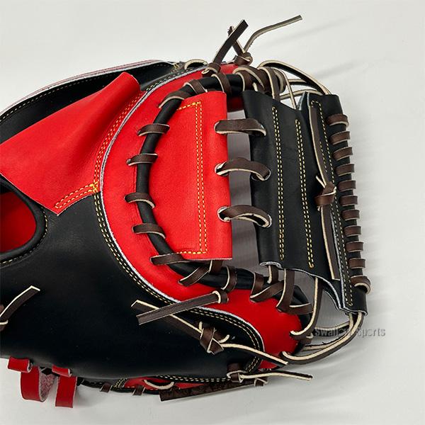 タマザワ 野球 玉澤 限定 硬式キャッチャーミット DELUXE FIELD