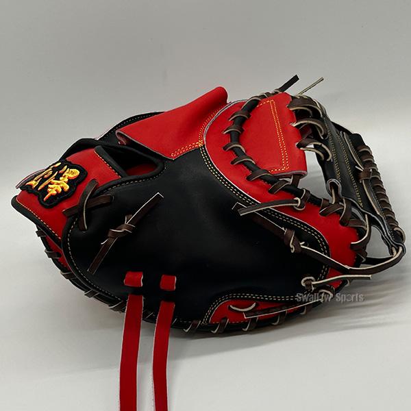 玉澤キャッチャーミット 硬式】玉澤 キャッチャーミット DELUXE TKC-NU2DX 右投げ G.F.