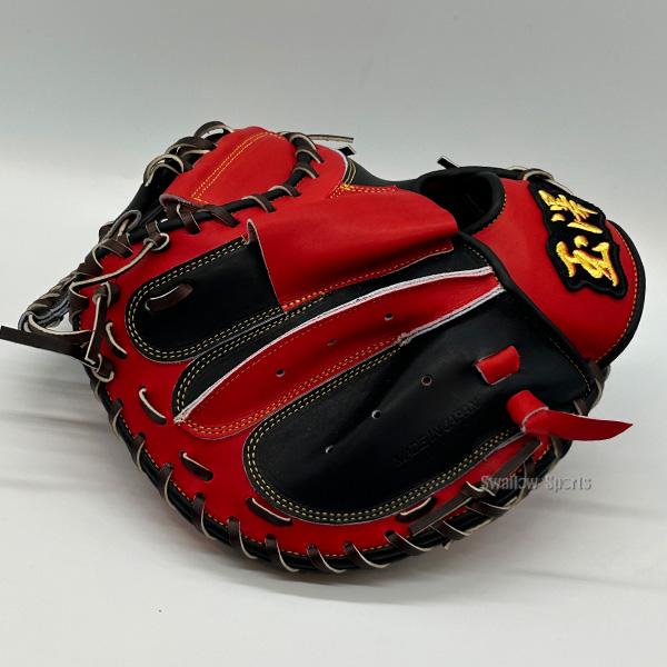 タマザワ 野球 玉澤 限定 硬式キャッチャーミット DELUXE FIELD
