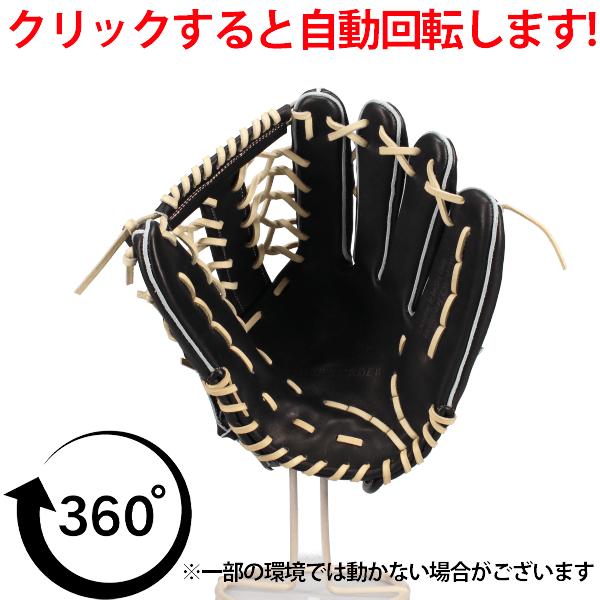 タマザワ（TAMAZAWA） 野球 玉澤 硬式グローブ 硬式 グローブ 国産