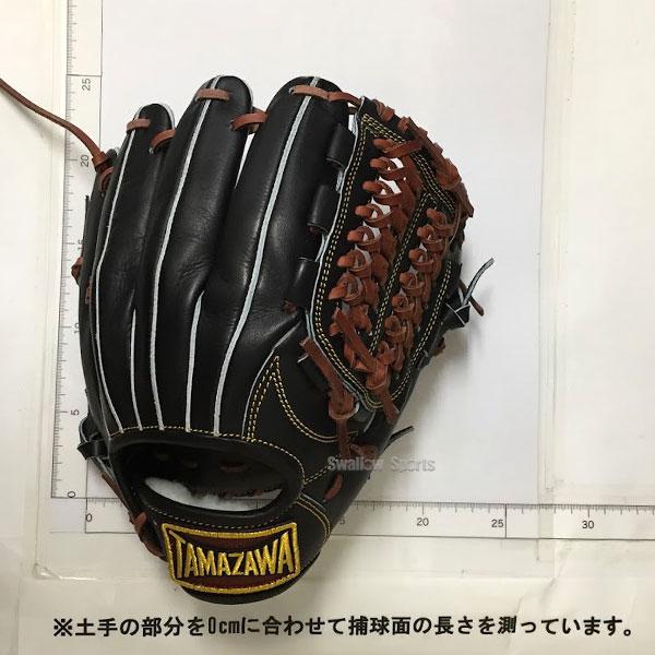 タマザワ 玉澤 硬式 グローブ グラブ LEGENDシリーズ 内野手用 タマザワ 玉澤 硬式 グローブ グラブ LEGENDシリーズ 内野手用