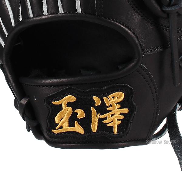 タマザワ（TAMAZAWA） 野球 玉澤 硬式グローブ 硬式 グローブ 外野