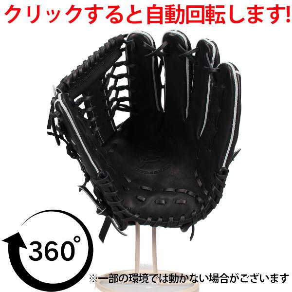 タマザワ（TAMAZAWA） 野球 玉澤 硬式グローブ 硬式 グローブ 外野