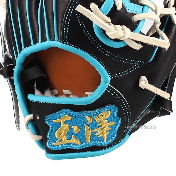 タマザワ（TAMAZAWA） 野球 玉澤 軟式グローブ グラブ 軟式用 外野手用