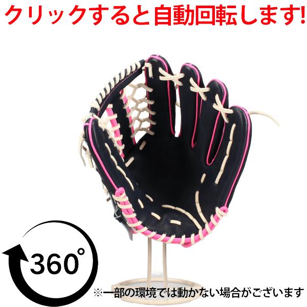 タマザワ（TAMAZAWA） 野球 玉澤 軟式グローブ グラブ 軟式用 外野手用