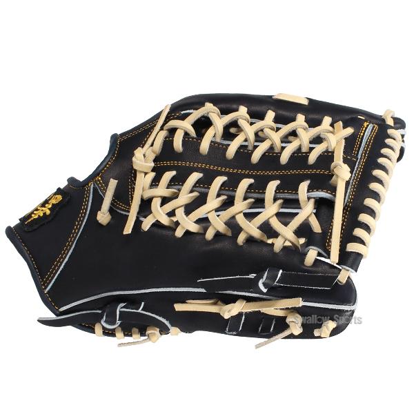 玉澤　硬式和牛　外野手　成人 野球 玉澤 タマザワ 硬式グローブ 高校野球対応 グラブ 硬式