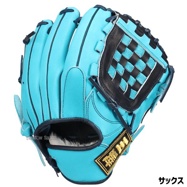 玉澤　タマザワ　一般　グローブ NEW【湯もみ型付け加工無料】【2024年モデル】玉澤 タマザワ