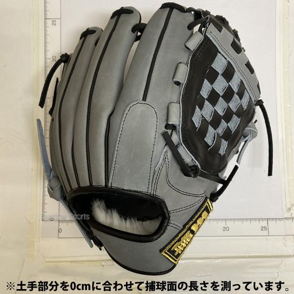 タマザワ 野球 玉澤 スワロー限定 軟式グローブ グラブ 内野 内