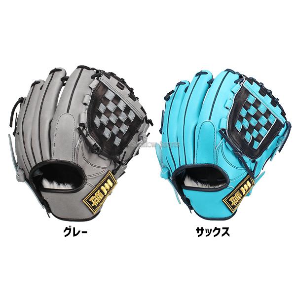 【直営限定｜軟式】玉澤SP川上モデル改 投手用グローブ ネイビーxサックス 直営限定｜軟式】玉澤SP川上モデル改 投手用グローブ ネイビーx