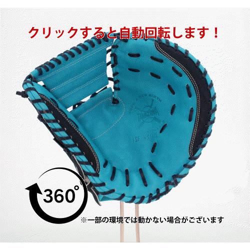 タマザワ 野球 玉澤 ソフトボール 3号球 ミット 捕手 捕手用