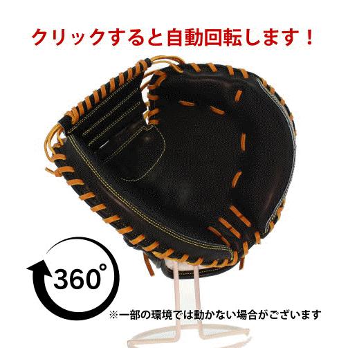 タマザワ（TAMAZAWA） 野球 玉澤 少年 軟式 キャッチャーミット