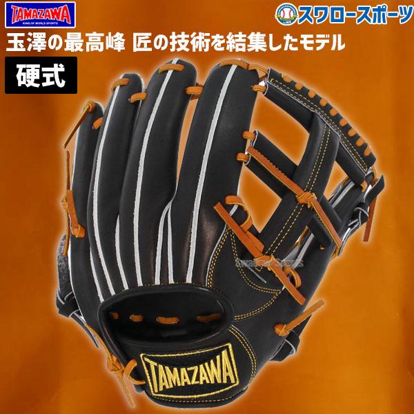t*6様 SSK Winfield Series 内野手 硬式グローブ 希少黒ラ 楽天