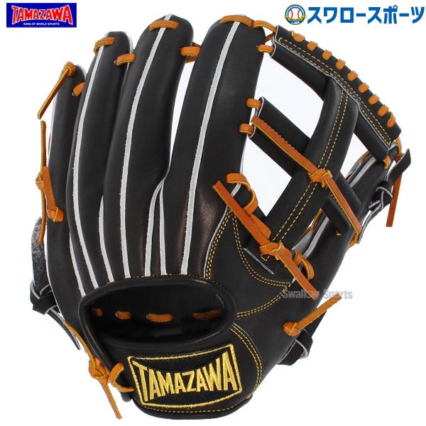 タマザワ 野球 玉澤 硬式 硬式用グローブ 硬式グローブ 高校野球 タマザワ 野球 玉澤 硬式 硬式用グローブ 硬式グローブ 高校野球