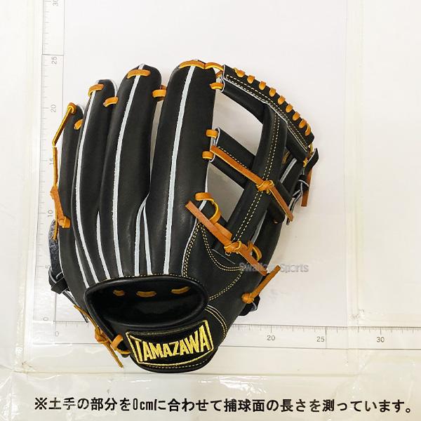5.限定品TAMAZAWA硬式グラブ NEW【型付け済・オイル加工済】玉澤 TAMAZAWA タマザワ 限定