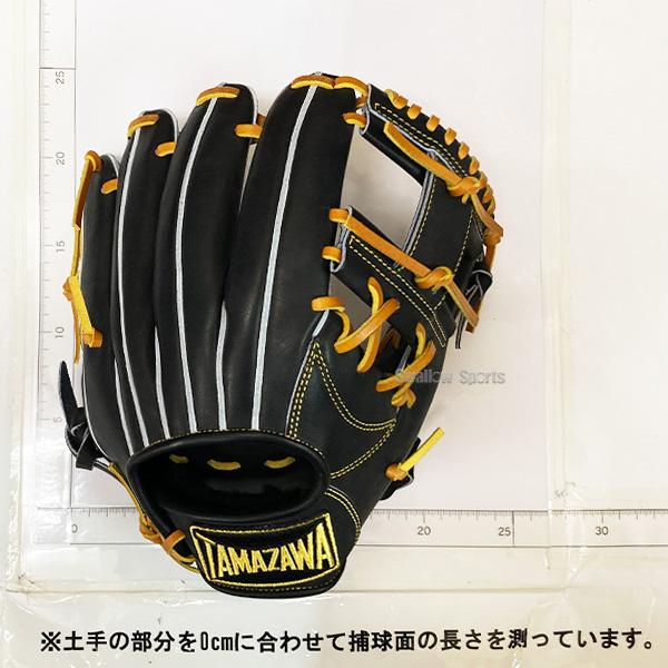 タマザワ（TAMAZAWA） 野球 玉澤 硬式 硬式用グローブ 硬式グローブ