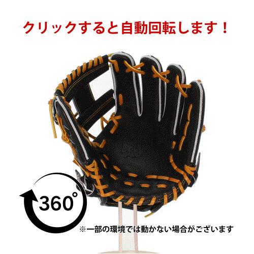 〈新品・手揉み型付け済〉玉澤 硬式内野手用グラブ ジュテルレザー社製 和牛 硬式グローブ / 玉澤 内野手用 硬式グラブ 右投げ TAMAZAWA 硬式
