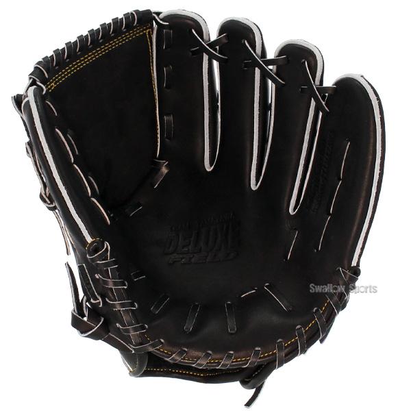 玉澤 TAMAZAWA ピッチャー 硬式用 グローブ 06bca13be57f36edec9c0dbca70f32