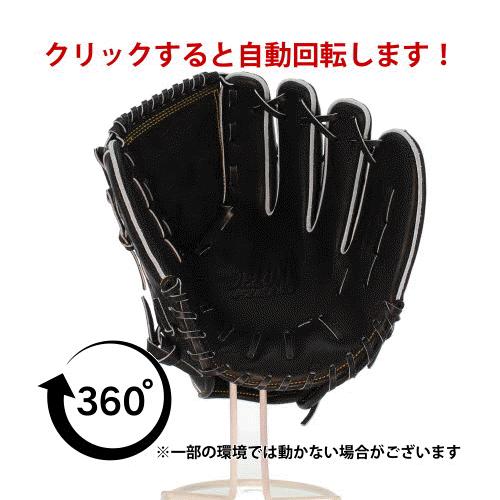 タマザワ（TAMAZAWA） 野球 玉澤 硬式グローブ 高校野球対応 グラブ