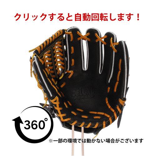 タマザワ（TAMAZAWA） 野球 玉澤 硬式 硬式用グローブ 硬式グローブ