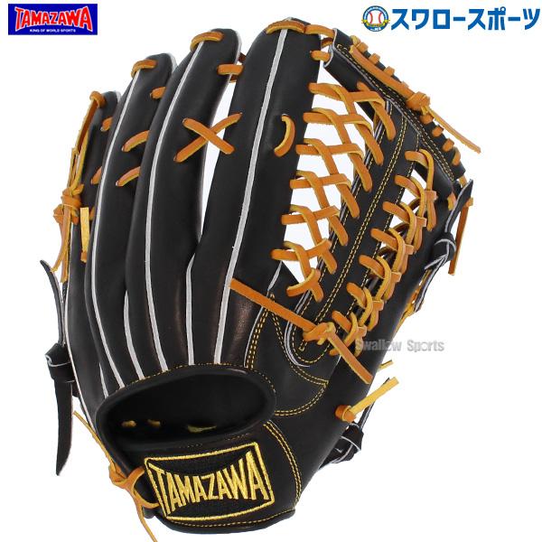 タマザワ（TAMAZAWA） 野球 玉澤 硬式グローブ 高校野球対応 グラブ