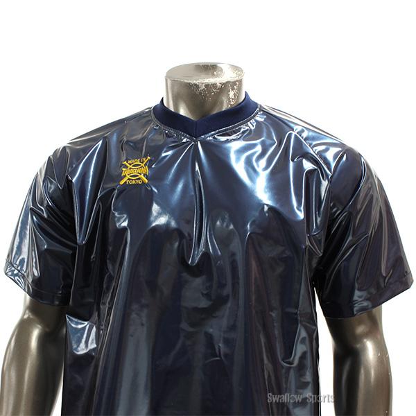 タマザワ（TAMAZAWA） 【再入荷】野球 玉澤 トレーニングウエア