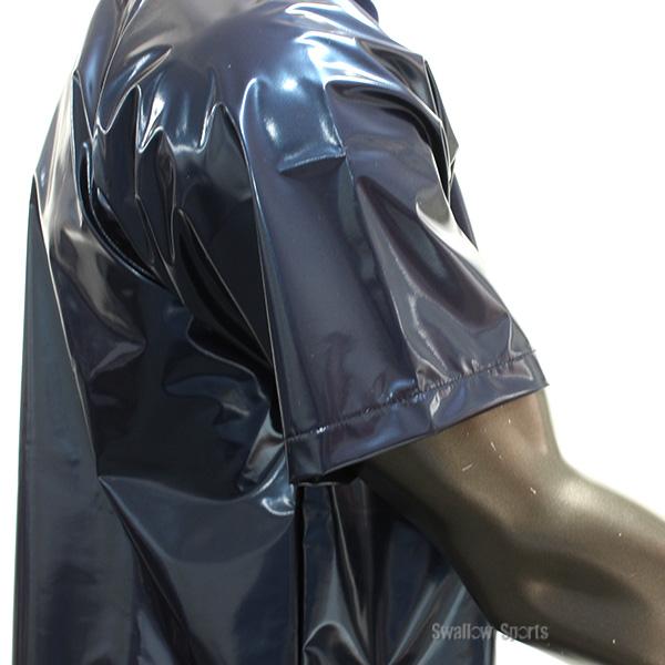 タマザワ（TAMAZAWA） 【再入荷】野球 玉澤 トレーニングウエア
