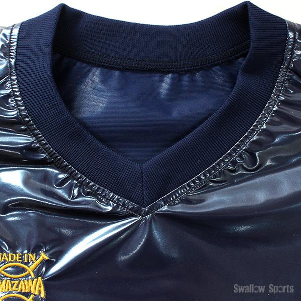 タマザワ（TAMAZAWA） 【再入荷】野球 玉澤 トレーニングウエア