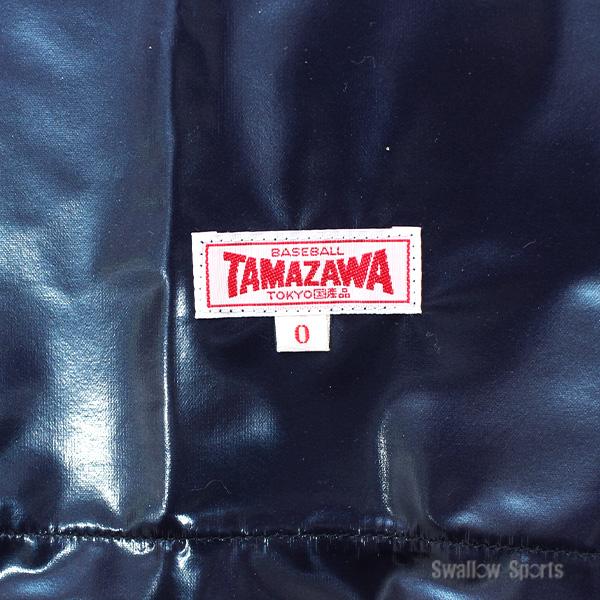 タマザワ（TAMAZAWA） 【再入荷】野球 玉澤 トレーニングウエア