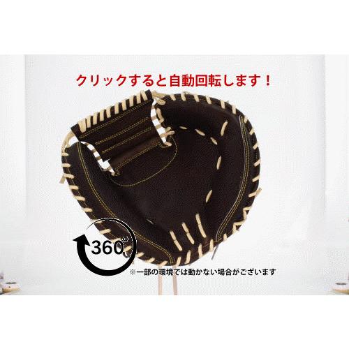 野球 キャッチャーミット 硬式 タイシークラフト スワロー限定 野球 キャッチャーミット 硬式 タイシークラフト スワロー限定