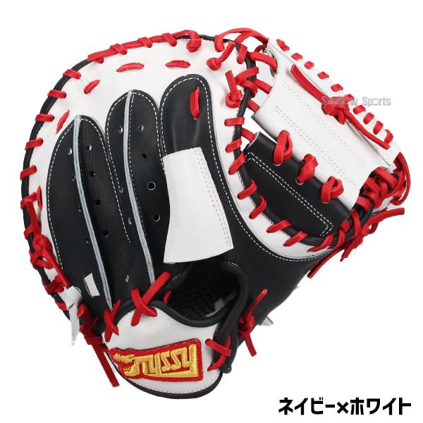 野球 グローブ 軟式 タイシークラフト 軟式キャッチャーミット 軟式