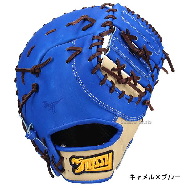 野球 タイシークラフト スワロー限定 オーダー 軟式 軟式用 キャメル