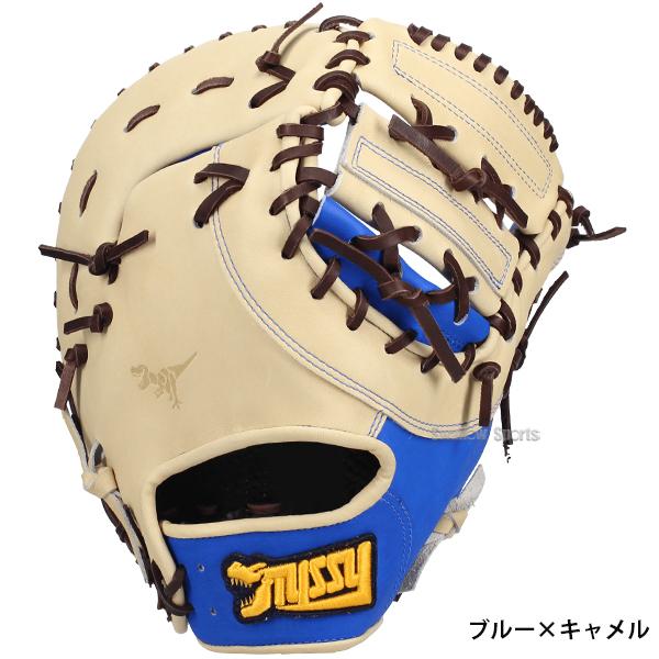 野球 タイシークラフト スワロー限定 オーダー 軟式 軟式用 キャメル