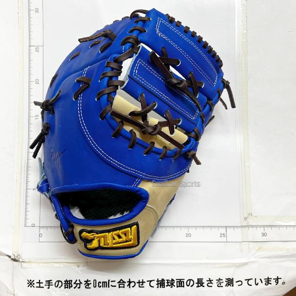 野球 タイシークラフト スワロー限定 オーダー 軟式 軟式用 キャメル