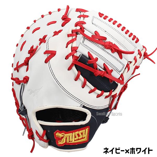 野球 グローブ 軟式 タイシークラフト 軟式ミット 軟式ファースト