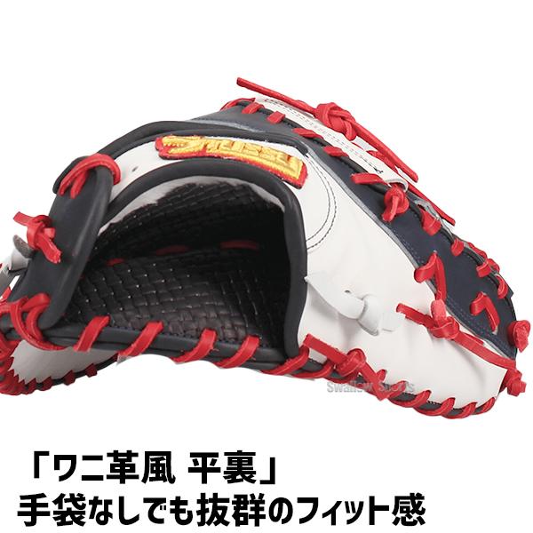 野球 グローブ 軟式 タイシークラフト 軟式ミット 軟式ファースト