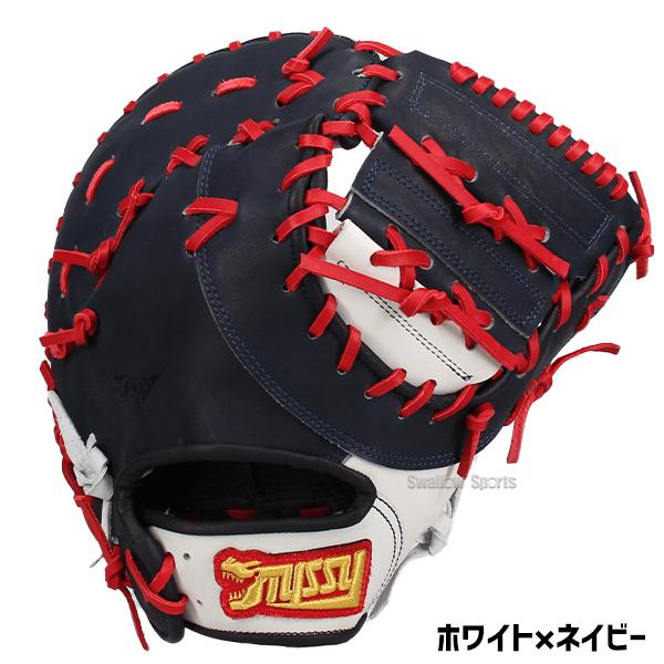 野球 グローブ 軟式 タイシークラフト 軟式ミット 軟式ファースト