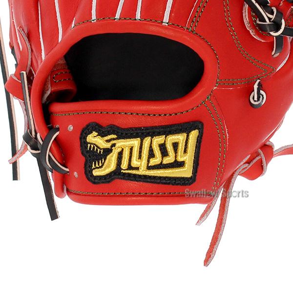 タイシークラフト 一般硬式 グローブ グラブ 未使用 ラベルなし 外野用 タイシークラフト 一般硬式 グローブ グラブ 未使用 ラベルなし 外野用