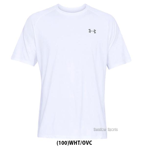あすつく 野球 アンダーアーマー UA ウェア ウエア Tシャツ UA テック 2.0 ショートスリーブ ティー 半袖 1358553 アウトレット クリアランス 在庫処分 野球用品 :ua-1358553:野球用品専門店スワロースポーツ - 通販 - Yahoo!ショッピング あすつく 野球 アンダーアーマー UA ウェア ウエア Tシャツ UA テック 2.0 ショートスリーブ ティー 半袖 1358553 アウトレット クリアランス 在庫処分 野球用品 :ua-1358553:野球用品専門店スワロースポーツ - 通販 - Yahoo!ショッピング