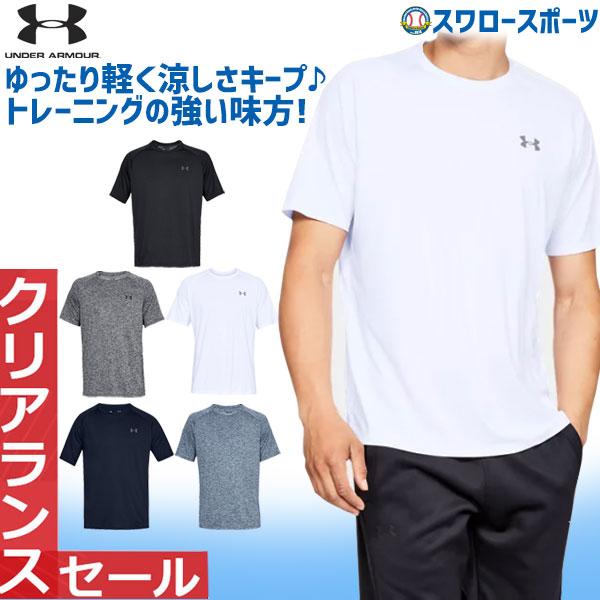 ＼28(日)最大ポイント15倍／ 野球 アンダーアーマー UA ウェア ウエア Tシャツ UA テック 2.0 ショートスリーブ ティー 半袖 1358553 アウトレット クリアランス｜swallow4860jp｜32