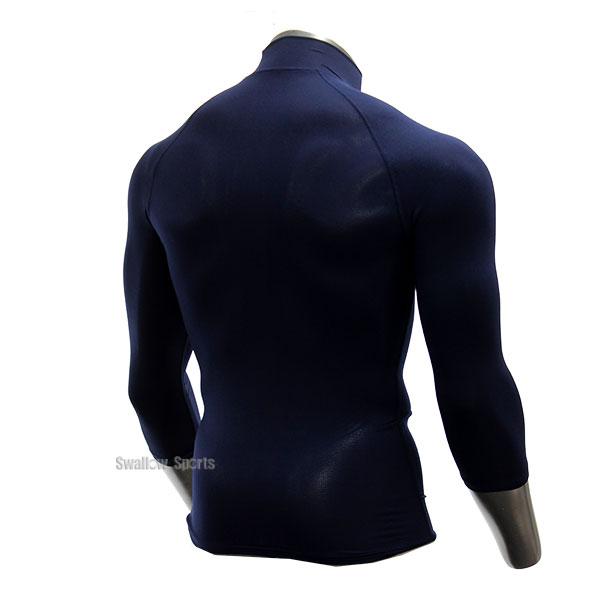 3着 Under Armour アンダーシャツ YXL ネイビー アンダーアーマー（UNDER ARMOUR）（メンズ）野球 アンダー