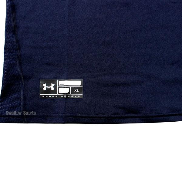 夏用 UNDER ARMOUR アンダーシャツ 6 点セット ネイビー 冷感 夏用 UNDER ARMOUR アンダーシャツ 6 点セット ネイビー 冷感