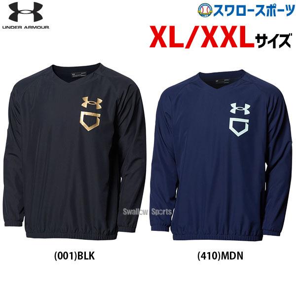 あすつく アンダーアーマー ウェア コールドギア Ua ベースボール Vネック 930円 ジャケット 長袖 スワロースポー6 野球用品 新商品 最大69 Offクーポン