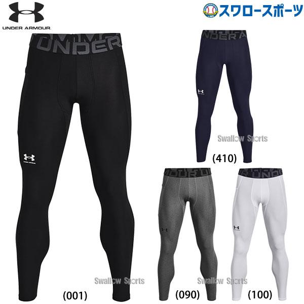 UNDER ARMOUR（アンダーアーマー） 返品不可 ウェア 野球 トレーニング UA ヒートギアアーマー レギンス 1361586 ...
