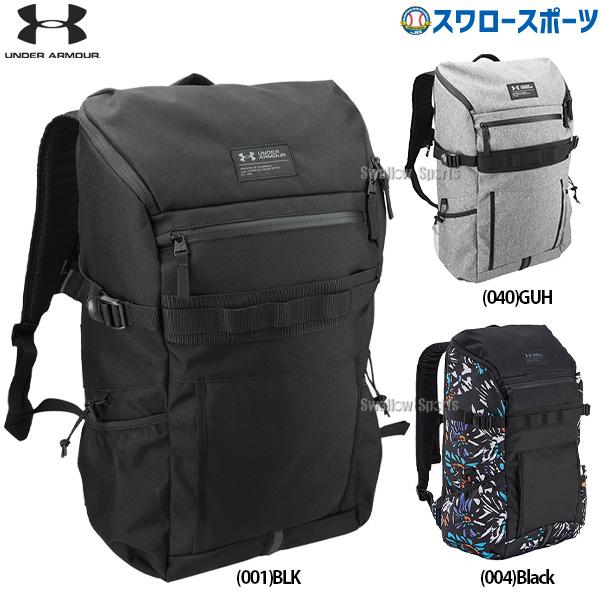 野球 アンダーアーマー メンズ リュック 大容量 防水 バッグ バックパック リュック UA クール 30L 2.0 1364235 野球用品 スワロースポーツ｜swallow4860jp｜17