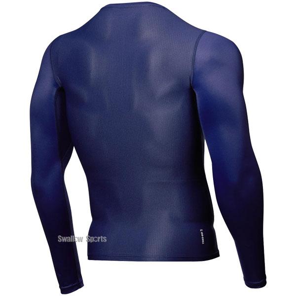 UNDER ARMOUR（アンダーアーマー） ウェア 野球 アンダーシャツ 長袖